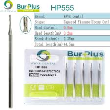 Wave Tungsten Carbide Dental Surgical Bur HP 555 