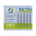 Wave Tungsten Carbide Dental Surgical Bur HP 555 556 557 558 559 560 561 562 563 - Fit For Straight Handpiece