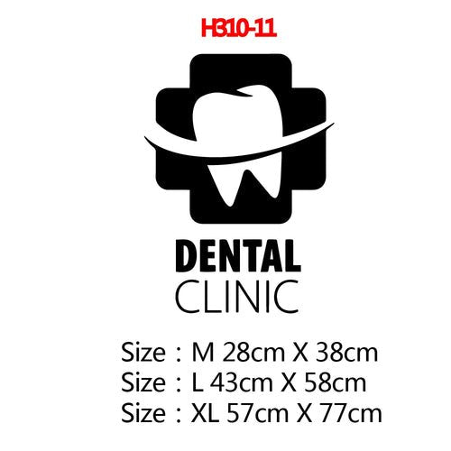 Dental Decor Vinyl Wall Stickers