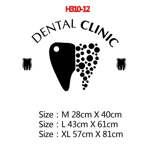 Dental Decor Vinyl Wall Stickers