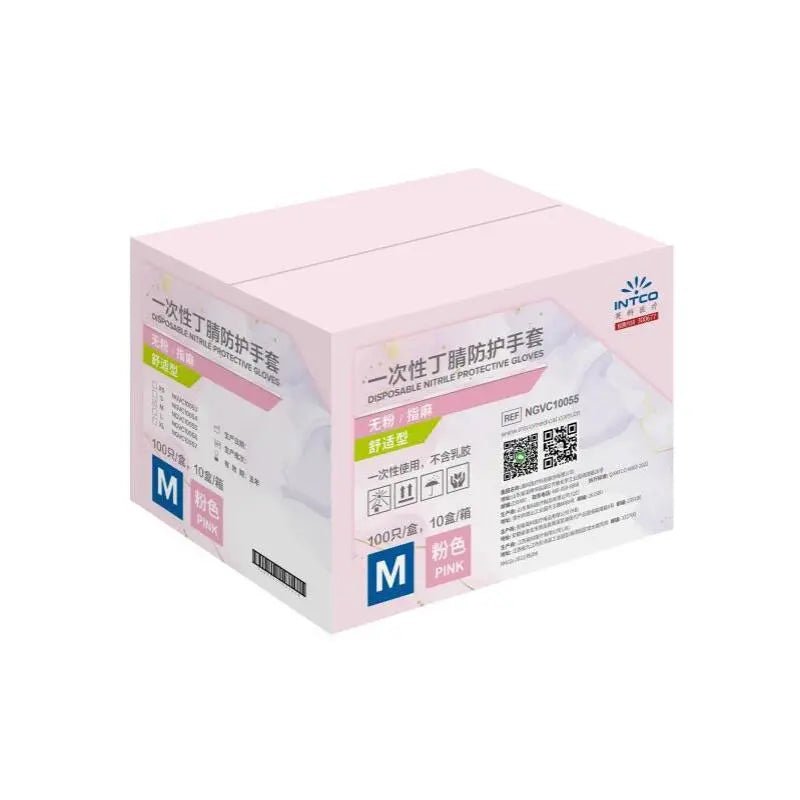 Nitrile Gloves