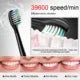 Smart Sonic Electric Toothbrush Ultrasound IPX7 Rechargeable Tooth Brush 5 Mode Smart Time Whitener Toothbrush Sarmocare S100