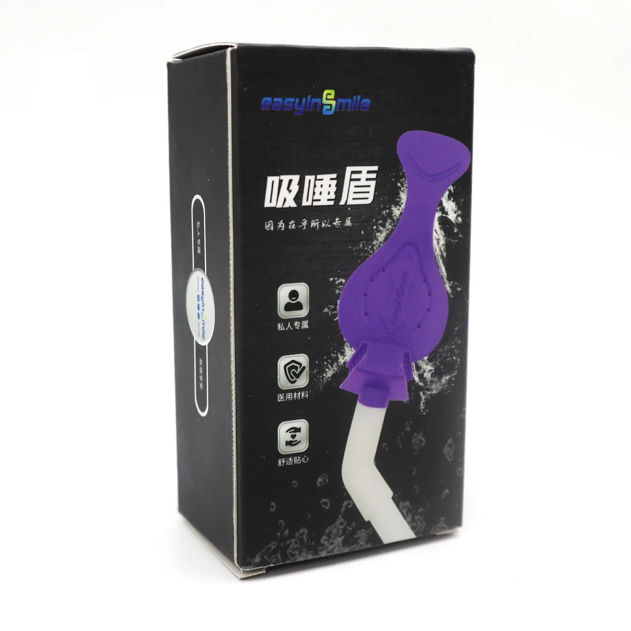 2Pcs Dry Shield Suction